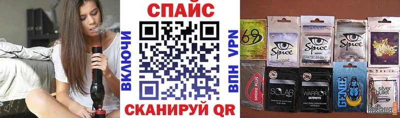 Бутират 99%  Зеленогорск 