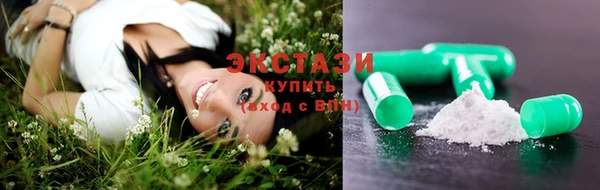 дмт Горняк