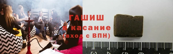 дмт Горняк