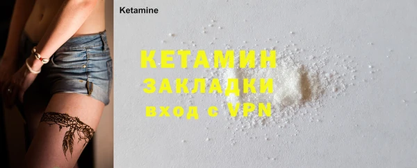 марки lsd Гусиноозёрск