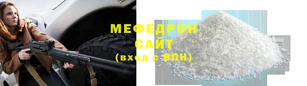 дмт Горняк