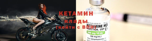 экстази Гусев
