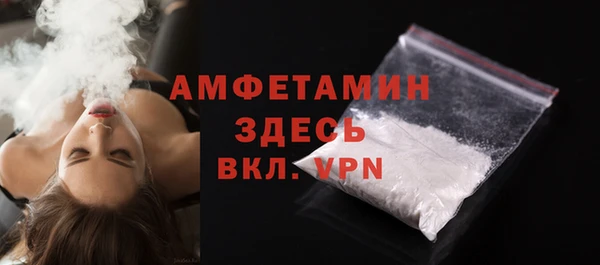 кокаин Гусь-Хрустальный