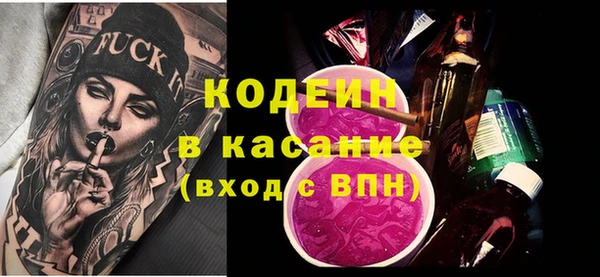 марки lsd Иннополис