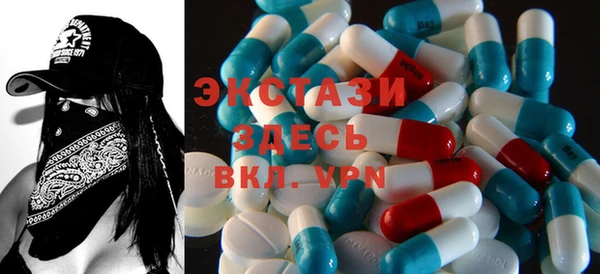 каннабис Горно-Алтайск