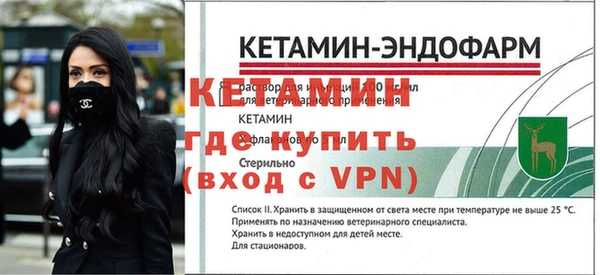 каннабис Горно-Алтайск