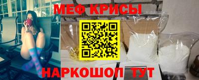 трава Камышлов