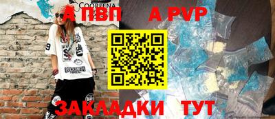 трава Камышлов