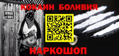 трава Камышлов