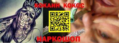 прущая мука Канаш