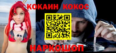 трава Камышлов