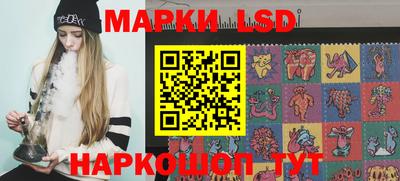 прущая мука Канаш