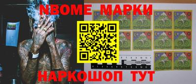 прущая мука Канаш