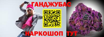 прущая мука Канаш