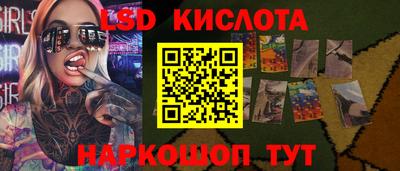 прущая мука Канаш