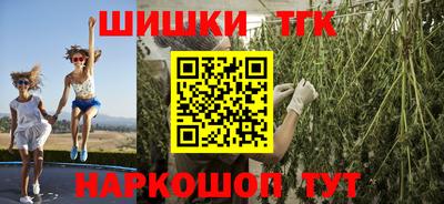 прущая мука Канаш
