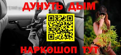 трава Камышлов