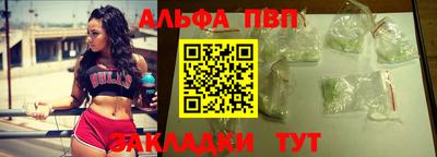 трава Камышлов