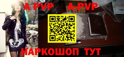 трава Камышлов