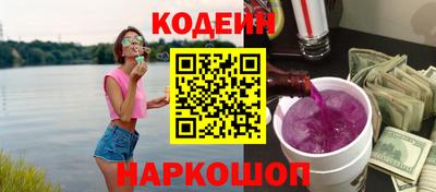 прущая мука Канаш