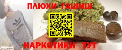 трава Камышлов