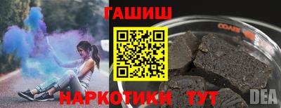 трава Камышлов