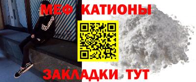 трава Камышлов