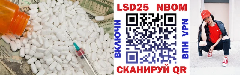 shop формула  Зеленогорск  Лсд 25 экстази кислота  mega маркетплейс 