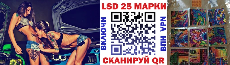 blacksprut tor  Зеленогорск  Марки N-bome 1500мкг 