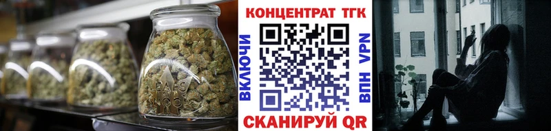 Дистиллят ТГК концентрат Зеленогорск